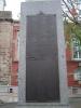 3186 Inscriptions on Memorial outside Sale Town Hall