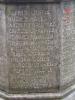 3189 St Annes Church Sale Memorial Cross inscriptions