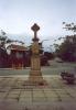 AM Berrell Dec 2002