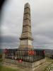 Men Of Hyde - Obelisk- Rear