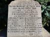 Memorial image thumbnail