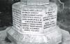 Memorial image thumbnail
