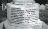 Memorial image thumbnail