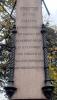 Chelsea Pensioners, Brompton Cemetery