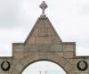 Foveran Parish War Memorial Gateway - top of archway