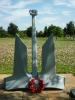 412 HMS Ardent