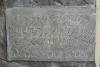 Men of The North East - Burma Campaigns - inscription 1