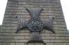 Polish Memorial - Soldiers of Gdansk 1834