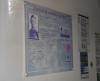 Memorial image thumbnail