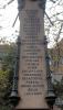 Chelsea Pensioners, Brompton Cemetery