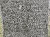 Inscription - difficult to read