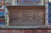 WW1a Names