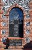 Inscription on memorial wall