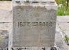 Inscription on north side