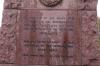 Face 1 dedicatory tablet