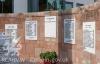 Memorial Names