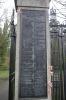 World War Two names