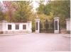 Gates