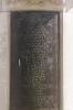 World War One names