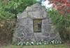 Pluscarden Cairn
