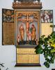 Whole memorial