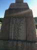 Gordon Highlanders Names Tablet