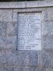 Banff WW2 Names A to M