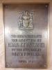 Plaque