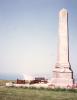 Overview of memorial