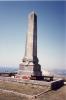 Overview of Memorial