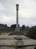 The Memorial Cross