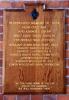 Memorial image thumbnail