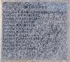 9361 Hayle Cross - WW2 names panel 3