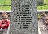 Memorial image thumbnail