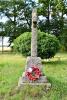 Memorial image thumbnail