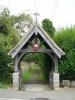 Gate