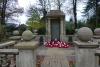 The memorial structure