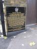 Operation Mincemeat Hackney Mortuary Memorial medium distant shot
