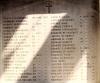 Barton Men - WW1d