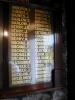 Names 4
