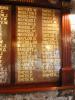 Names 2