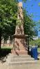 The memorial