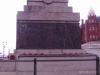South face overall view