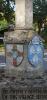 Blo Norton Cross Shields 2