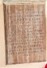 Yarcombe  WW2 tablet
