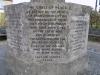 Branston later inscription