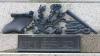 6 o'clock face - Naval trophy and WW2 plaque