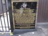 Operation Mincemeat Hackney Mortuary Memorial Close-up shot