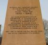 12 o'clock face - Inscription