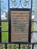 Borough of Southend Garden of Remembrance Gate Panel